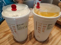 -奈雪的茶(石厦时代广场店)