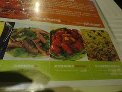 -石头咕(葵蓬店)