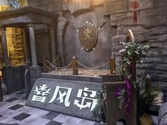 -暴风岛沉浸式体验馆(百联世纪店)