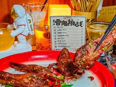 -人间半杯·小酒馆创意菜(三里屯店)