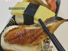 -美心西饼mx cakes(猎德优托邦店)