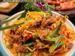 -觅山云南菜(泊富ICITY店)