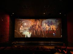 -成都百丽宫影城(LUXE太古里店)
