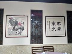 -同城四季爆肚涮羊肉(安华里店)