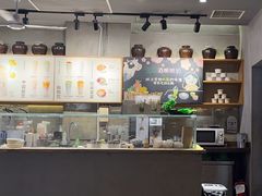 -宝珠奶酪(闵行仲盛店)
