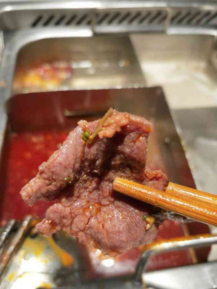 海底捞火锅(国博店)-"特别喜欢这个鱼皮 虽然朋友说一股辣条味儿.