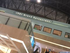 -1981牛排西餐厅(海信店)