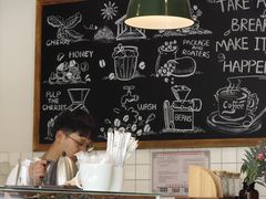 -HAPPEN(江川东路店)