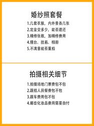 -CD视觉婚纱摄影