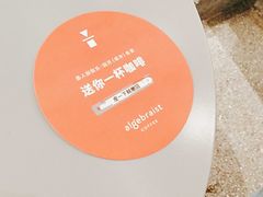 -代数学家algebraist(苏州中心店)