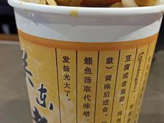 -太平老街