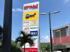 -CityMall Boracay