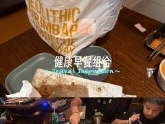 -新石器烤肉(中房金谊广场店)