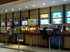 -哈艺时尚影城(海珠赤岗店)