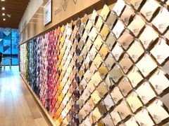 -伊东屋(本店)