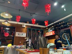 -虢国羊肉汤馆(政二街店)
