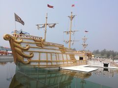 -秦皇岛乐岛海洋王国