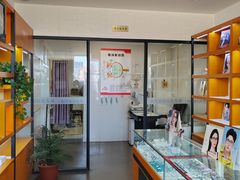 -京光明眼镜批发城(大兴黄村店)