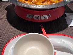 -胖哥俩肉蟹煲(梅溪步步高店)