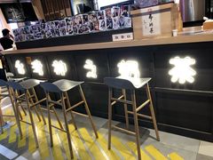 -寿奶茶·鲜奶与茶(合生汇购物中心店)