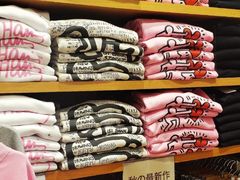 -优衣库(银座店)