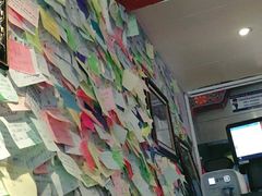 -古树酸奶(八廓南街店)