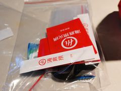 -海底捞火锅(枫蓝国际购物中心店)