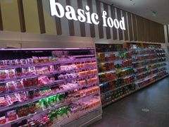 -Olé精品超市(北京合生汇店)