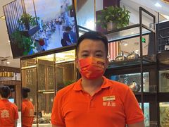 -聚鑫阁江浙菜·非遗传承技艺(青村帝华园店)