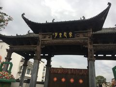 -婺源梦里老家大型山水实景演出