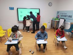 -英孚教育青少儿(爱山广场中心)