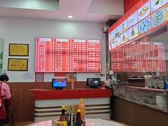 -东街钟楼肉粽(总店)