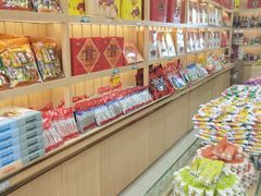 -御食园宫廷御食