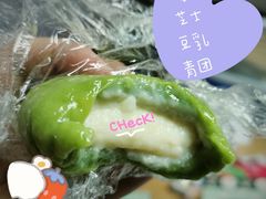 -盒马鲜生(岭南新世界店)
