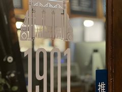 -1901 Cafe(西四店)