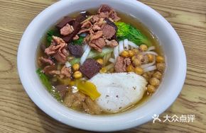 Signature Chenzhou Pork Powder