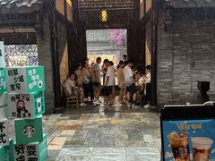 -星巴克臻选(成都宽窄巷子店)