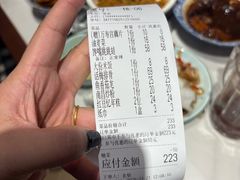 -回家吃饭·地道南昌菜(建德观总店)