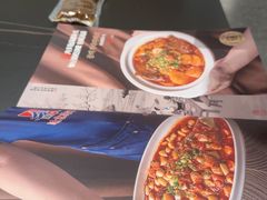 -延京烤肉民俗料理店(欧亚店)