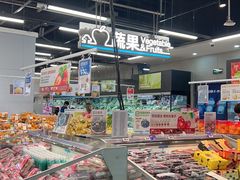 -老馆子·建德菜·山肴鱼鲜(海威新界店)