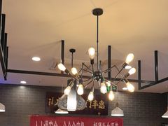 -惠丰门丁肉饼店