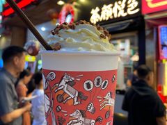 人间烟火-茶颜悦色(坡子街幽兰阁店)