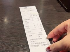 -好嫂子酱猪手•农家菜(蒲黄榆店)