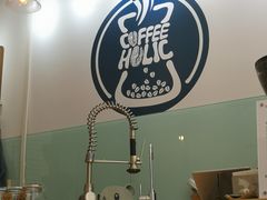 大堂-COFFEE HOLIC(朝外SOHO店)