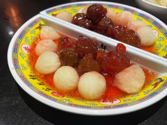 炒红果-芦月轩羊蝎子(劲松店)