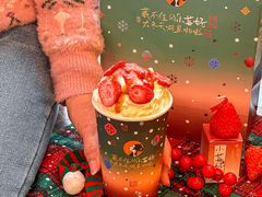 -茶理宜世(乐峰广场·尝乐集店)