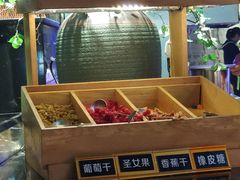 -皇城恒隆广场