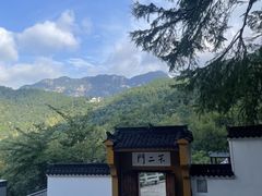 -九华山风景区
