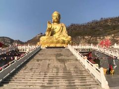 -大伊山景区