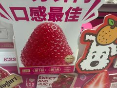 -K22.酸奶草莓(烟台芝罘店)